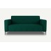 Bolder 2.5 Seater Sofa